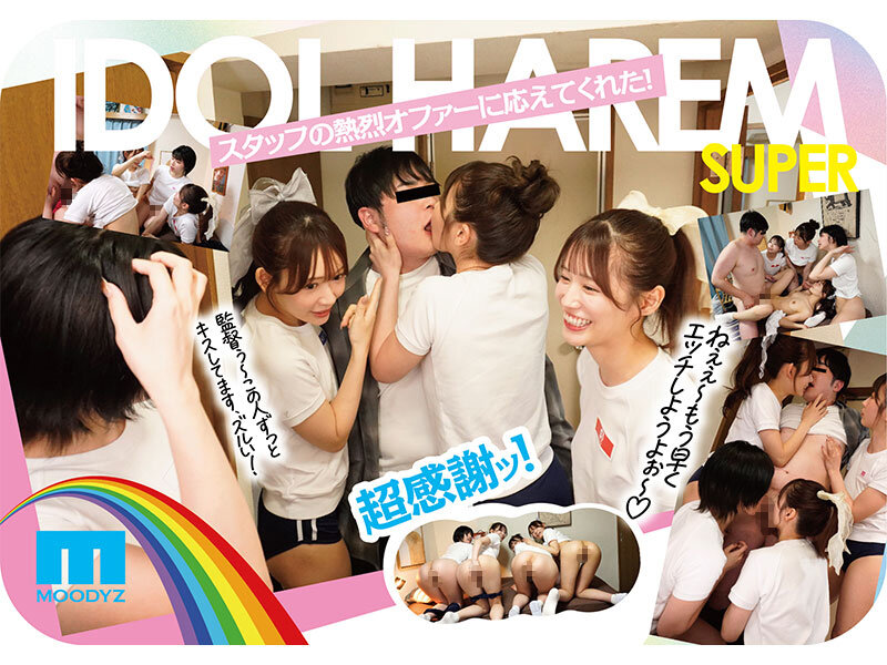 javjapan