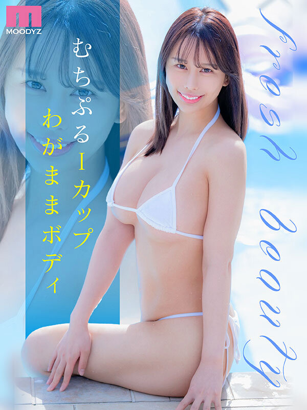 ดูxxx japan